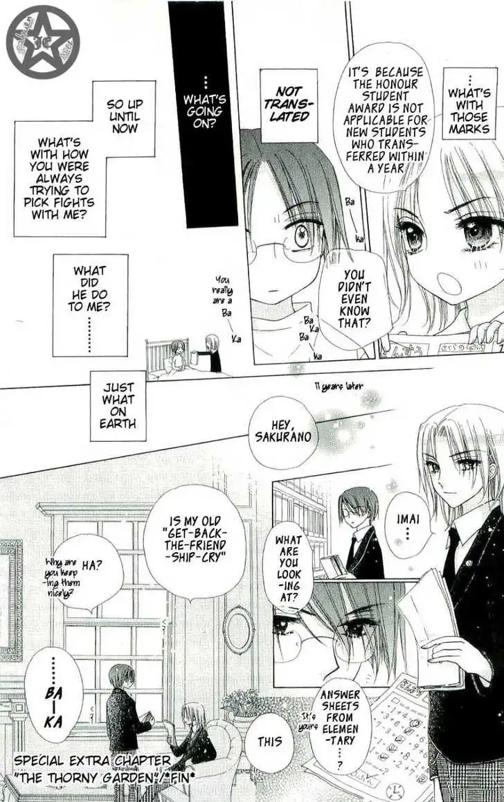 Gakuen Alice Chapter 58 17